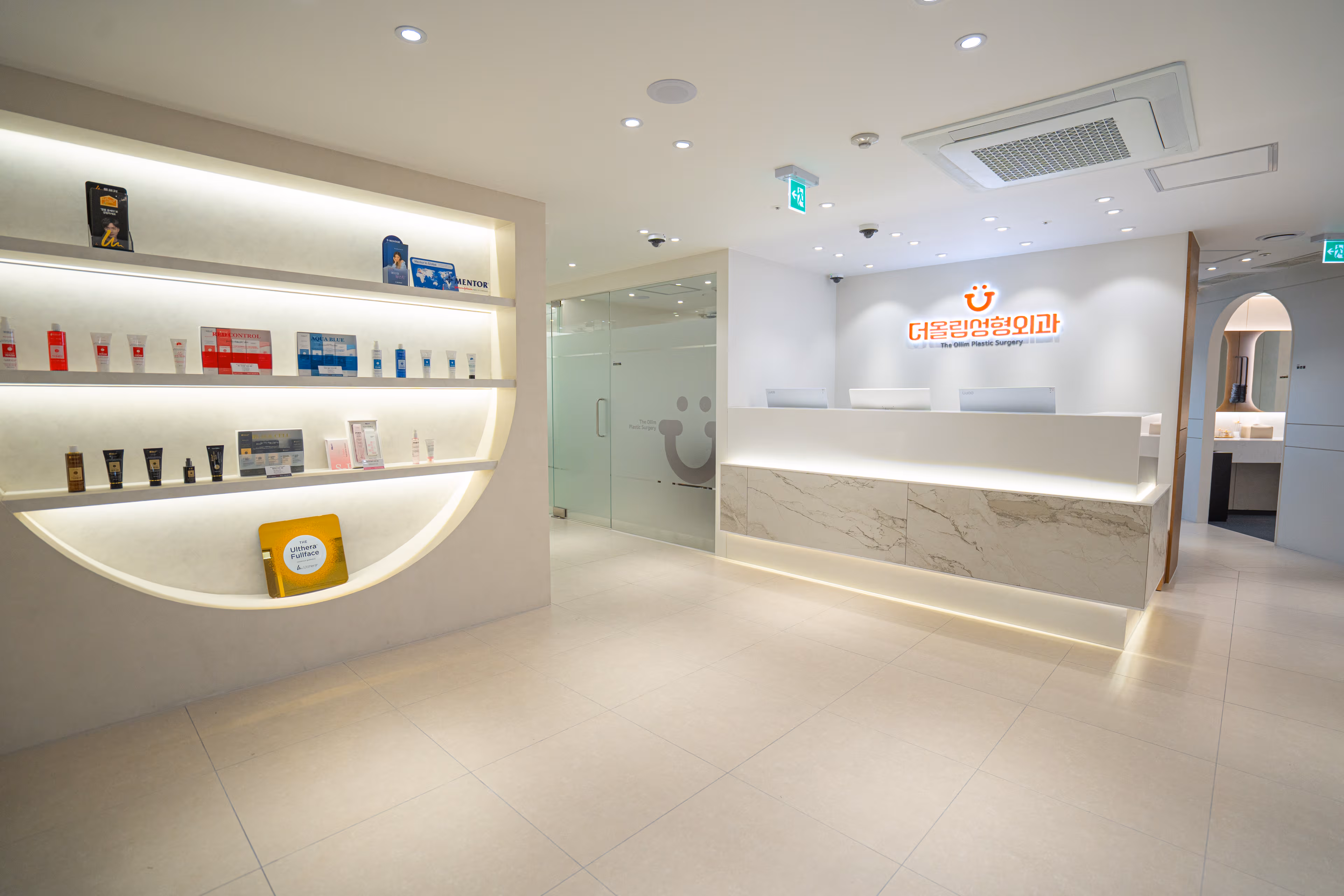 The Allim Plastic Surgery Clinic 5
