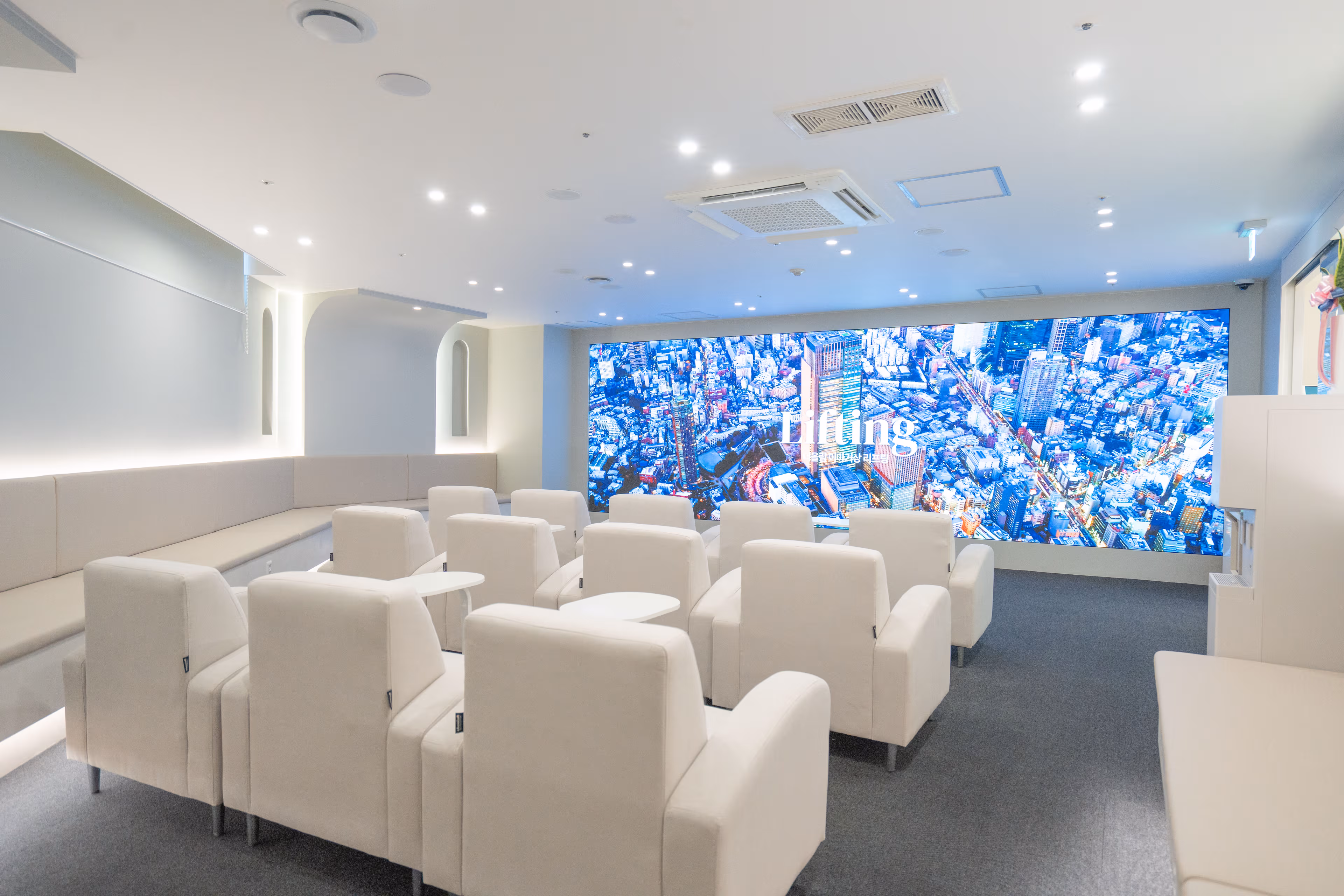 The Allim Plastic Surgery Clinic 2