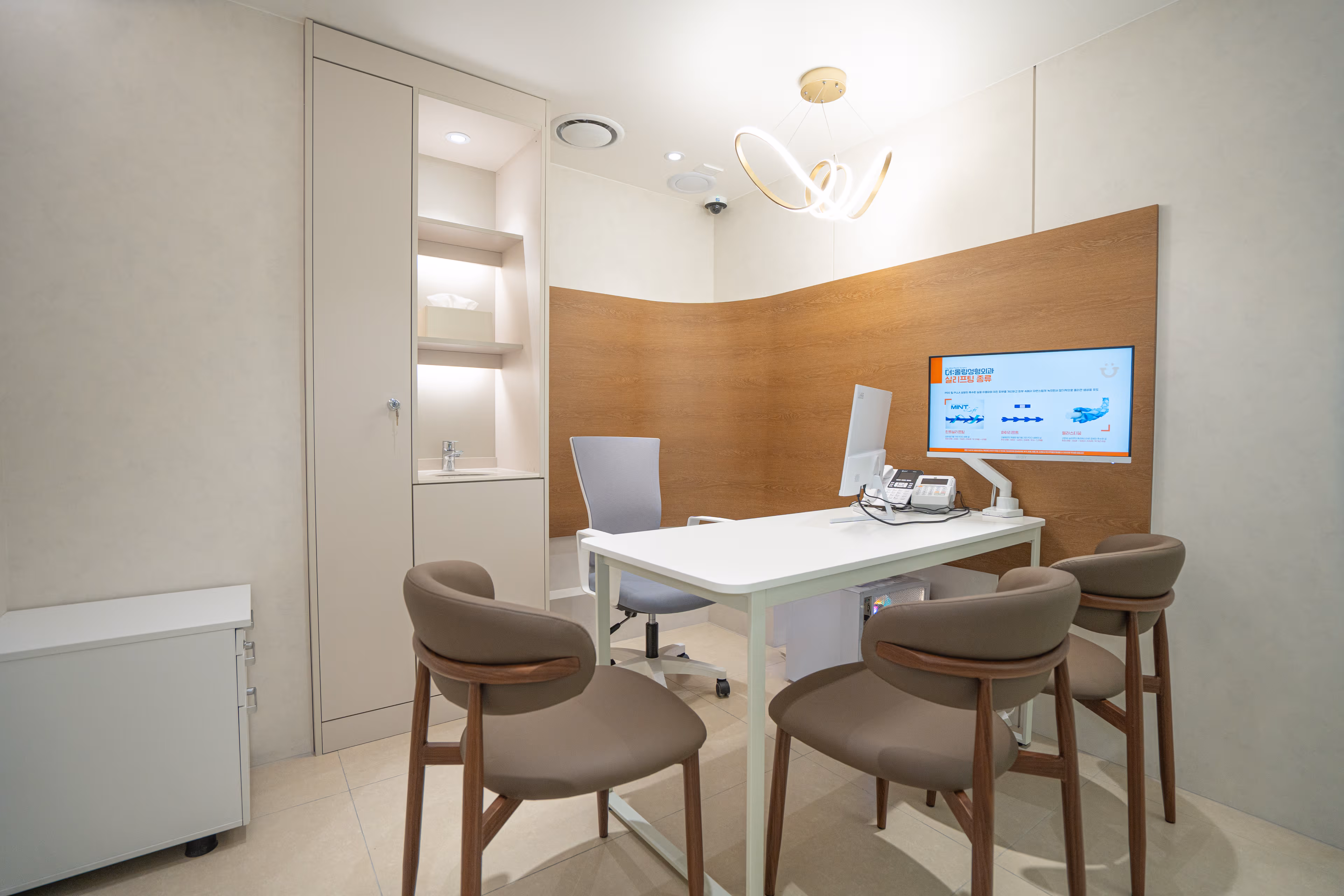 The Allim Plastic Surgery Clinic 4