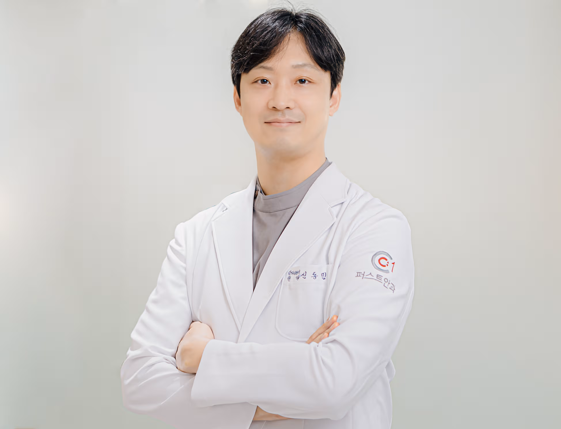 Dongmin Shin