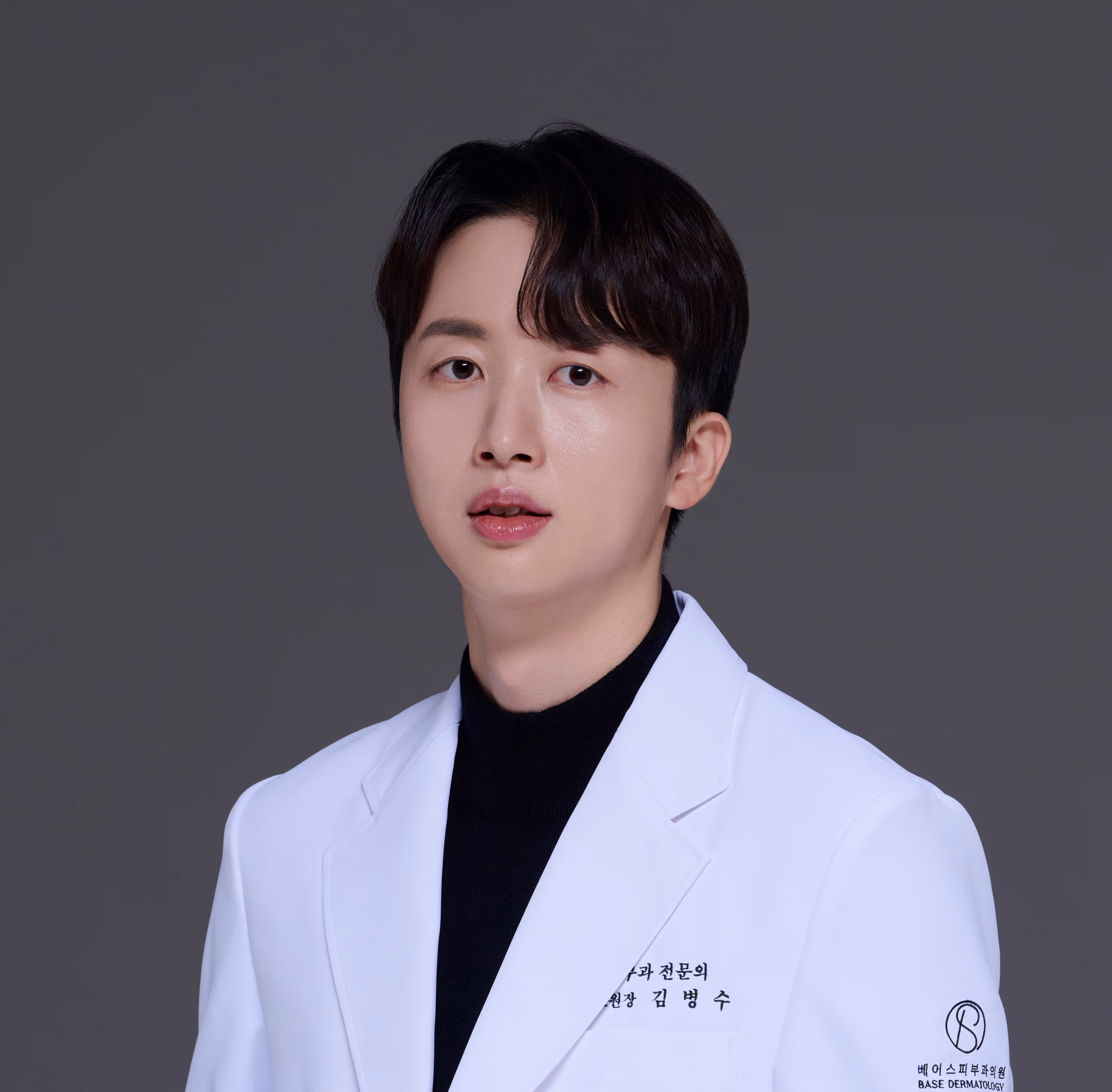 キム・ビョンス (Kim Byeongsu)