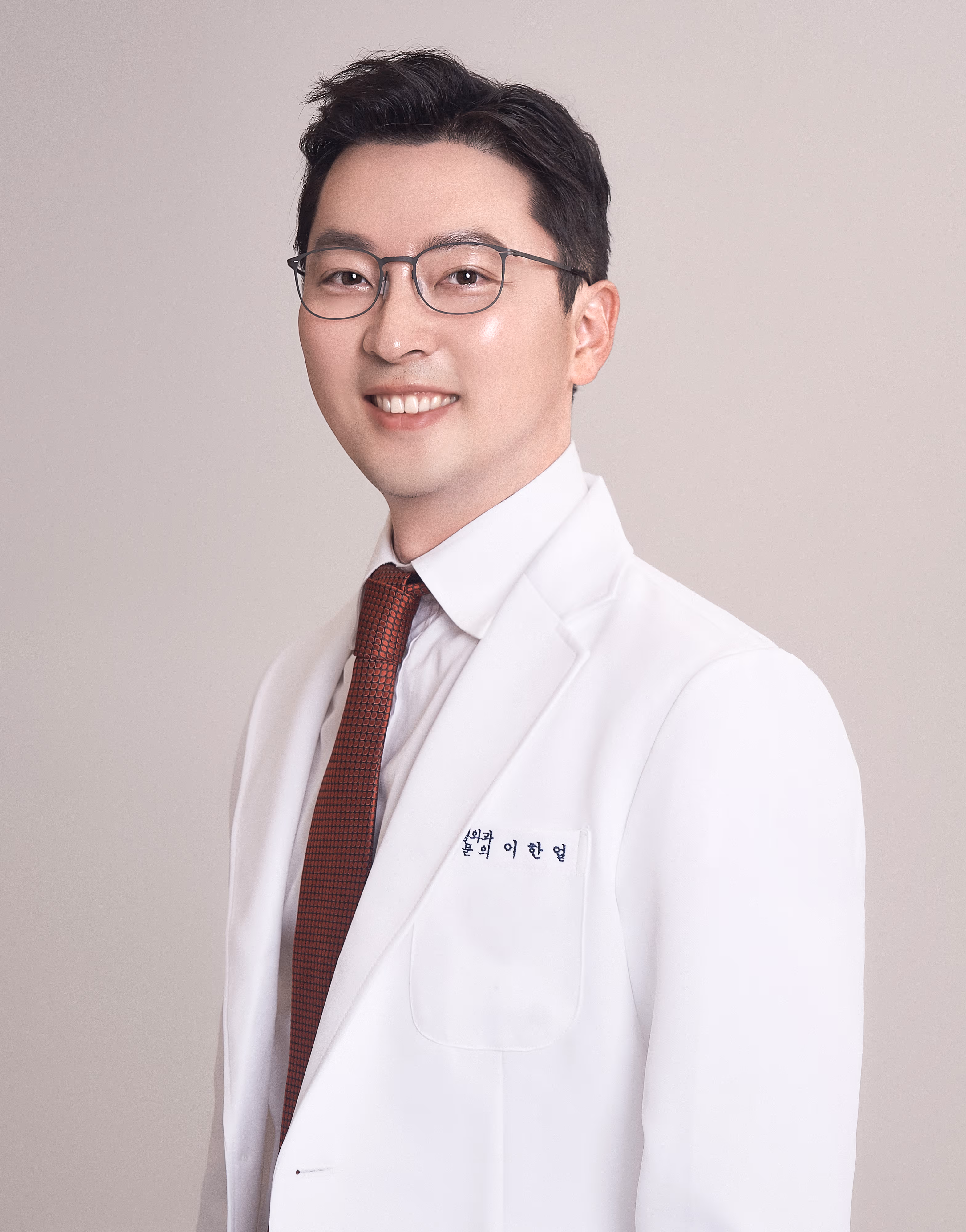 Lee Han Earl