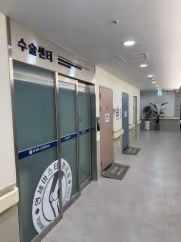延世Master整形外科医院 4