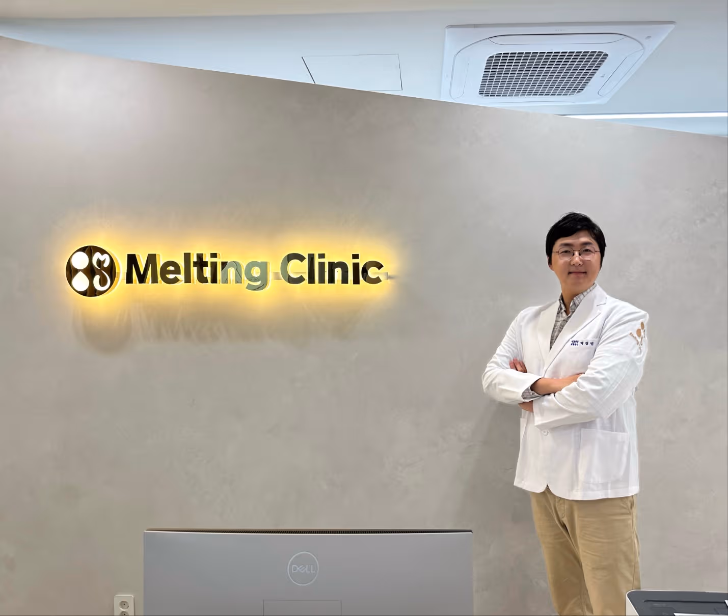 Seongsu Melting Clinic 1