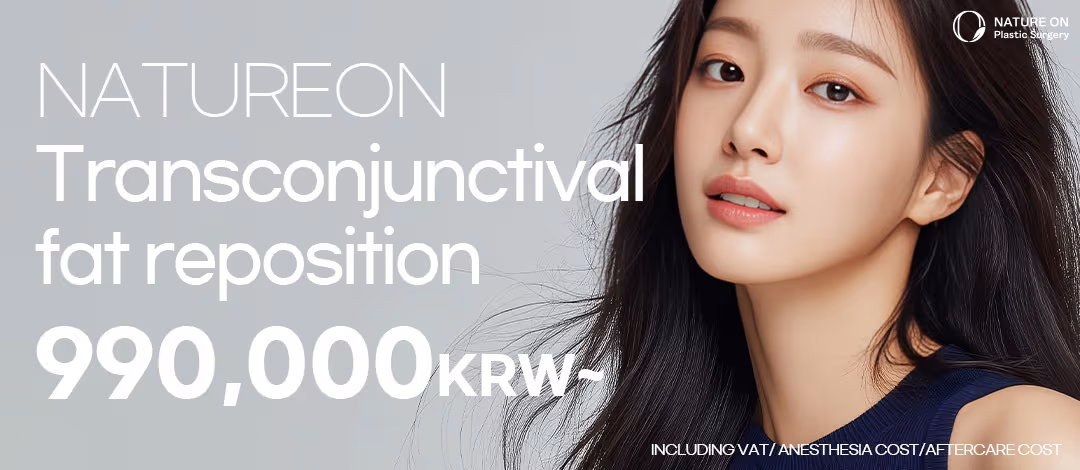 NatureOn Lower eyelid fat repositioning