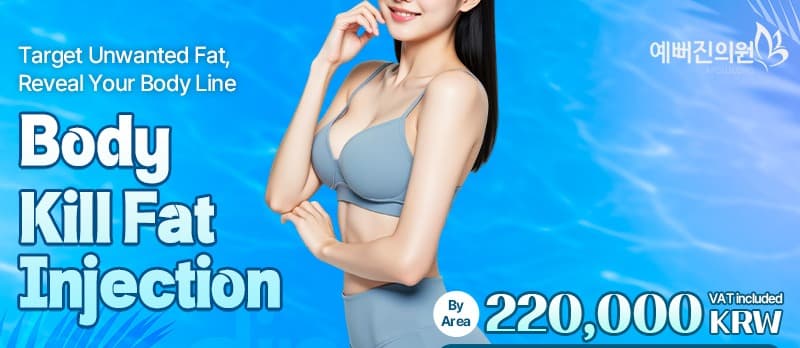 Upper arm, thigh, and abdominal Body Kill-Fat injection