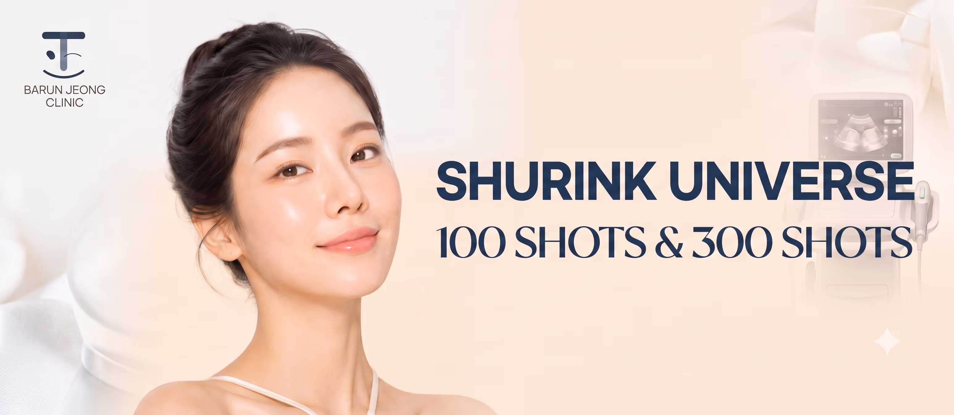 Shurink Universe