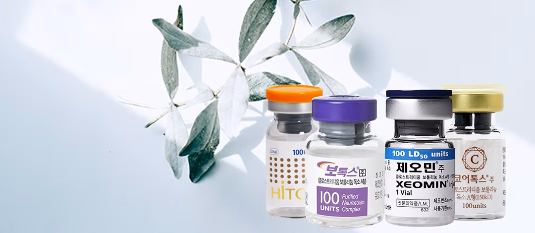 SkinBotox