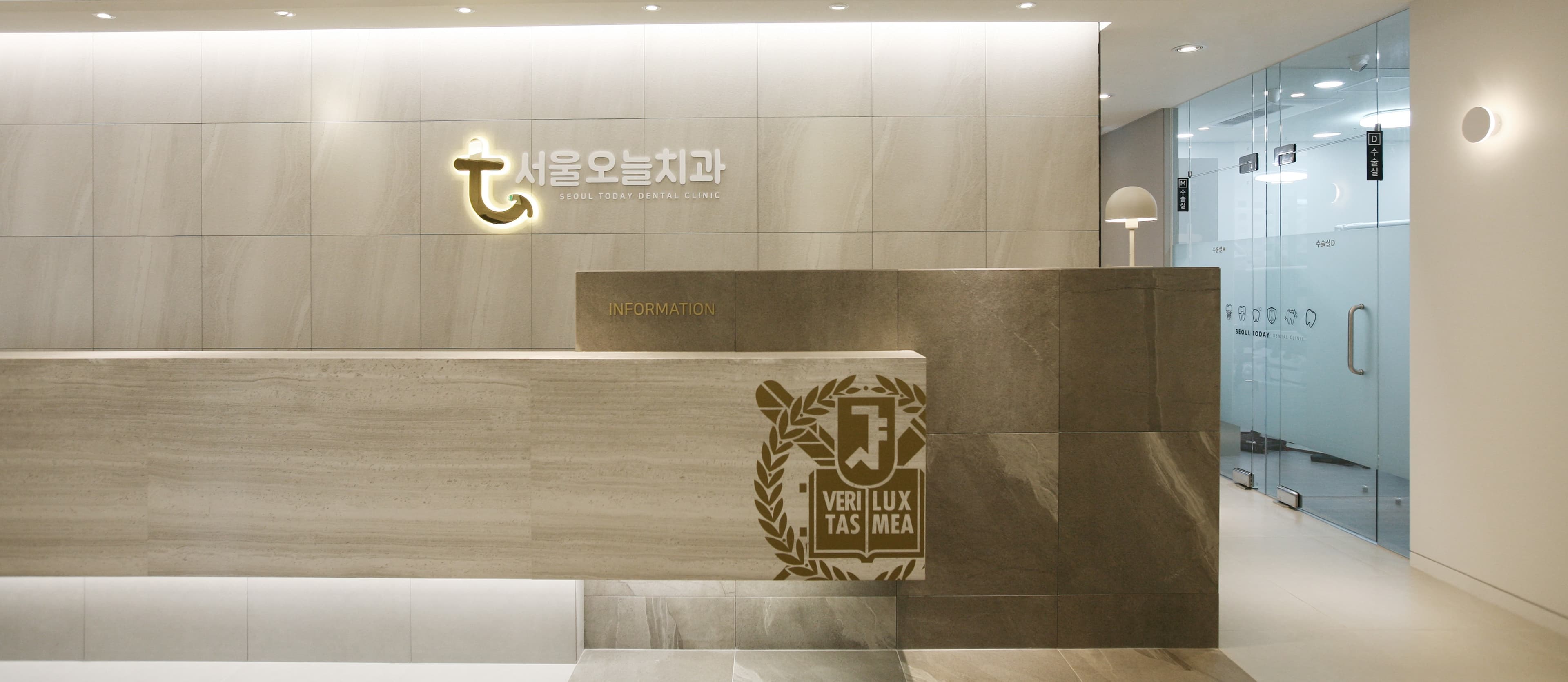 프리미엄 블루 라이트 전문가 치아 미백