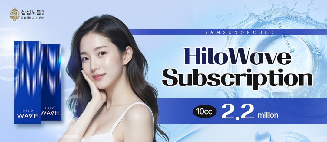 Hellowave 10cc