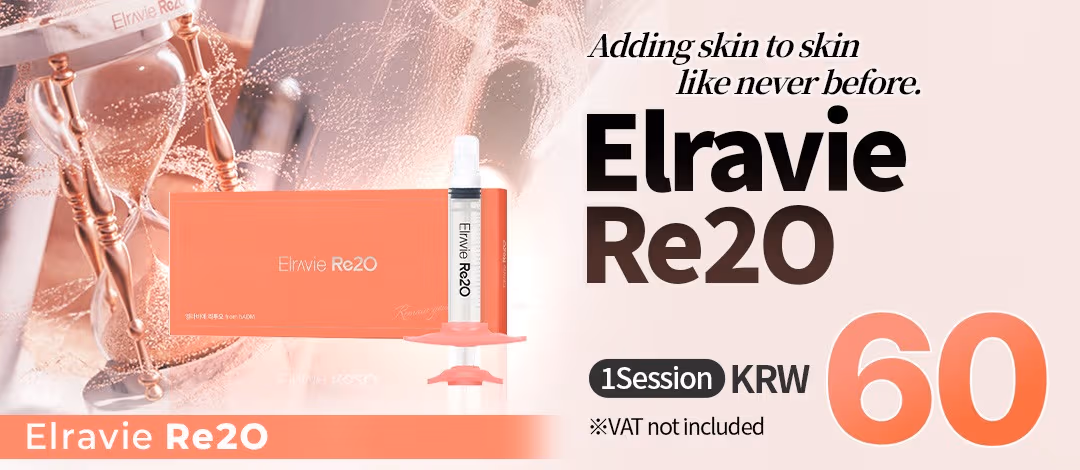 Recharge your skin with real collagen, Elravie Re2O Skin Booster