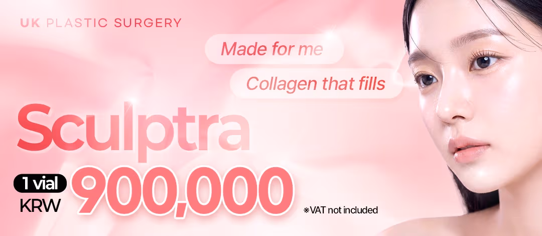 Collagen that fills from deep within the skin, Sculptra
