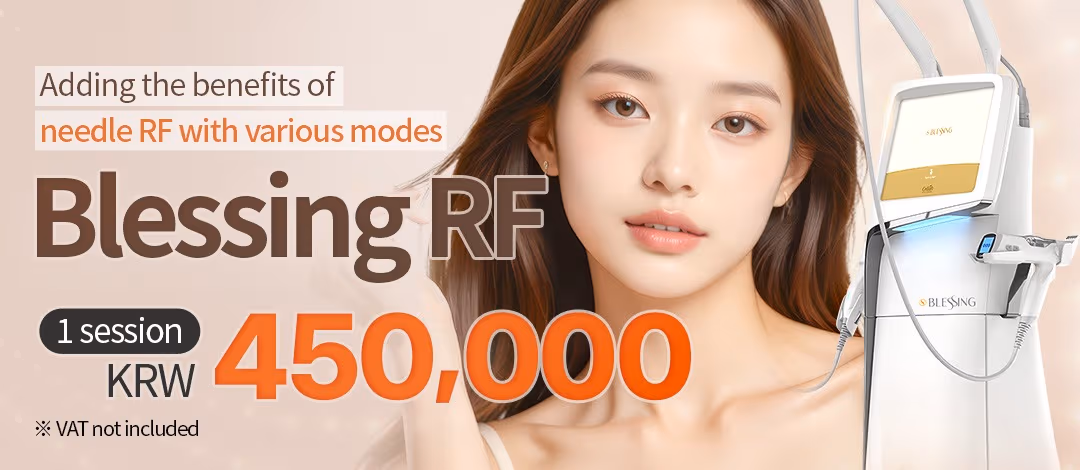 Dense coverage with Needle RF, Blessing RF