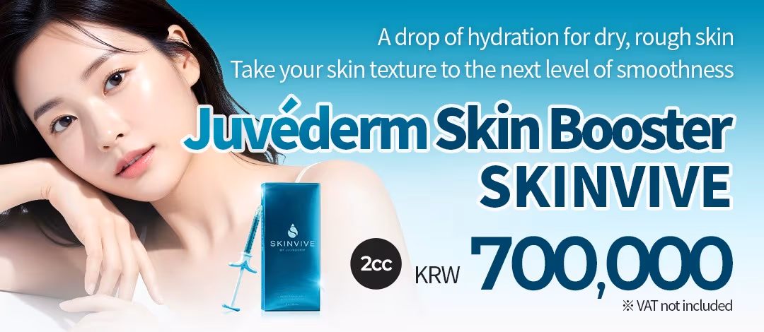 Hydration that rises from deep within the skin, Skinvive 2cc