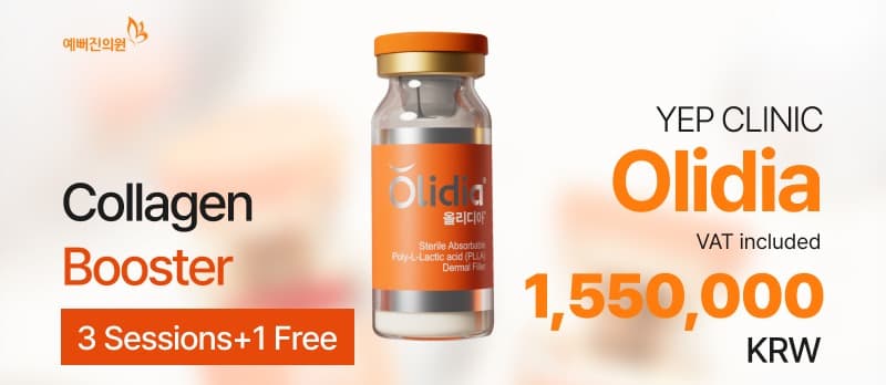 Olidia
