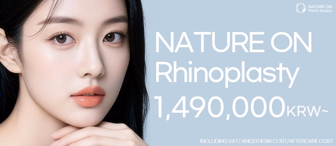 NatureOn Rhinoplasty