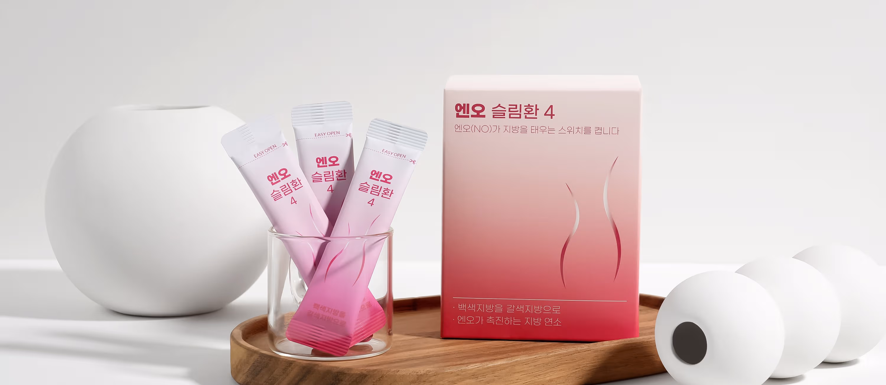 NOSlim, an innovative new diet pill containing nitric oxide