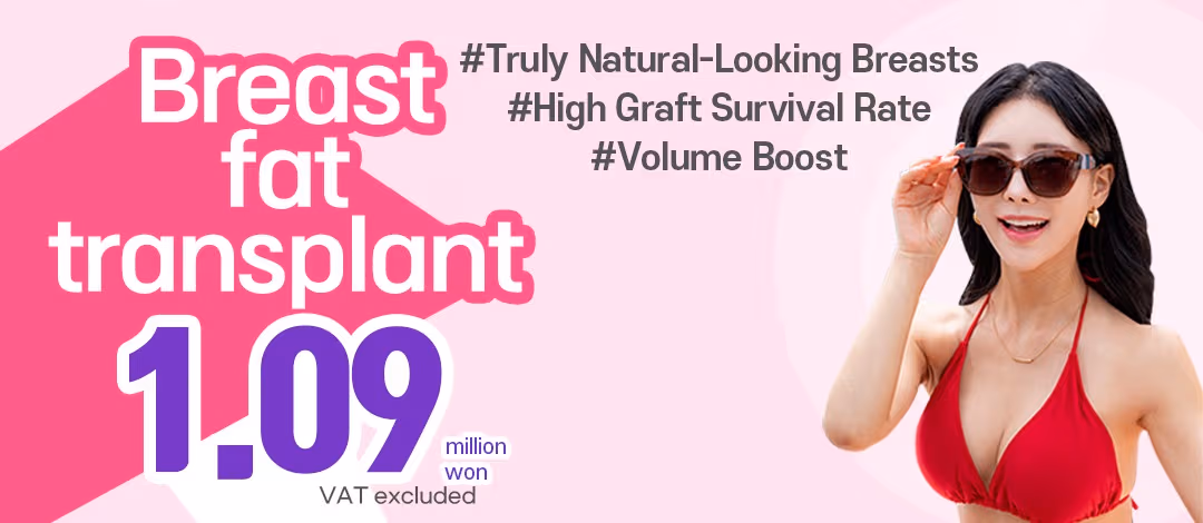 Truly natural-looking breasts! Autologous fat breast grafting