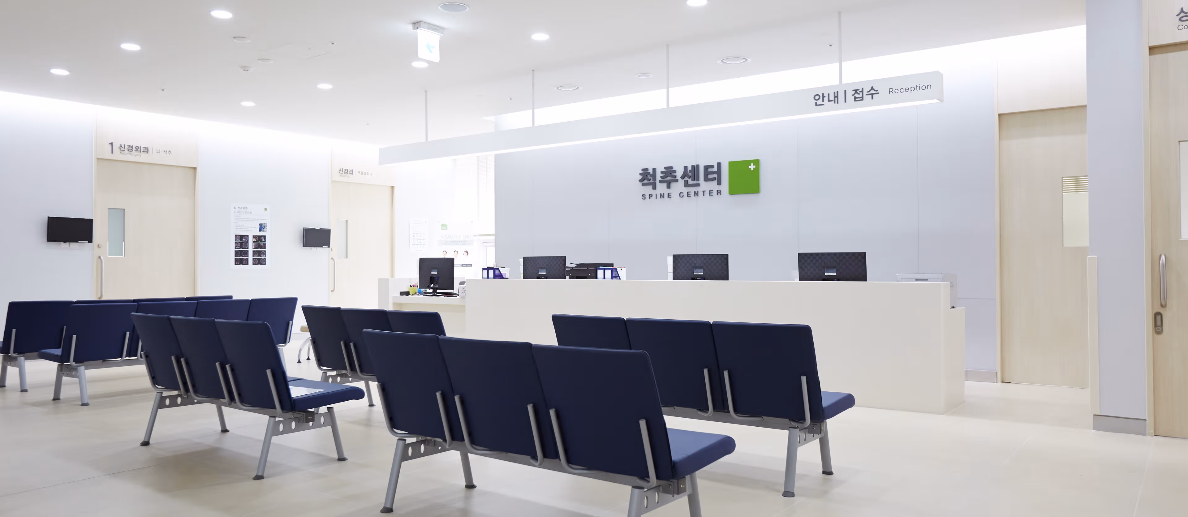 双通道脊柱内镜手术