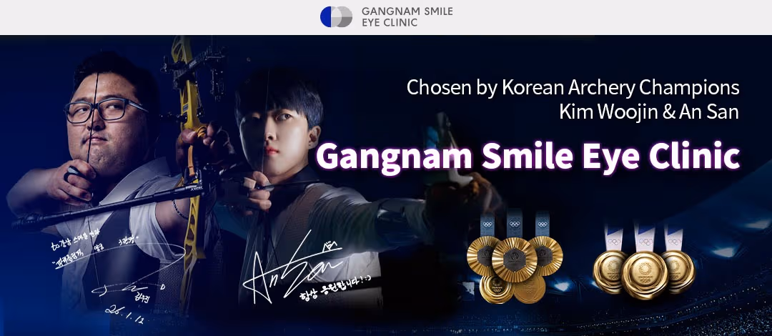 New SMILE Pro (ATOS) – 無切口、無角膜瓣的 SMILE 視力矯正