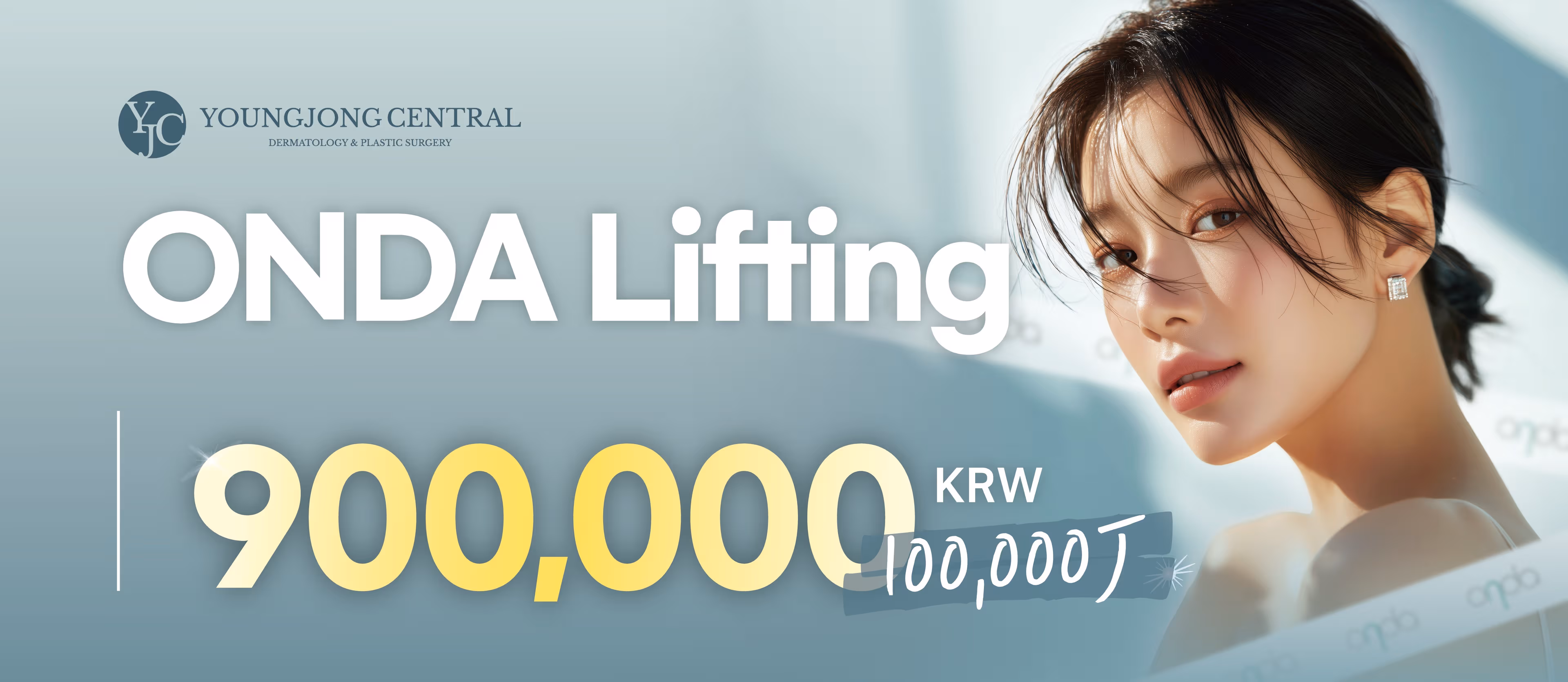 Onda 100,000J