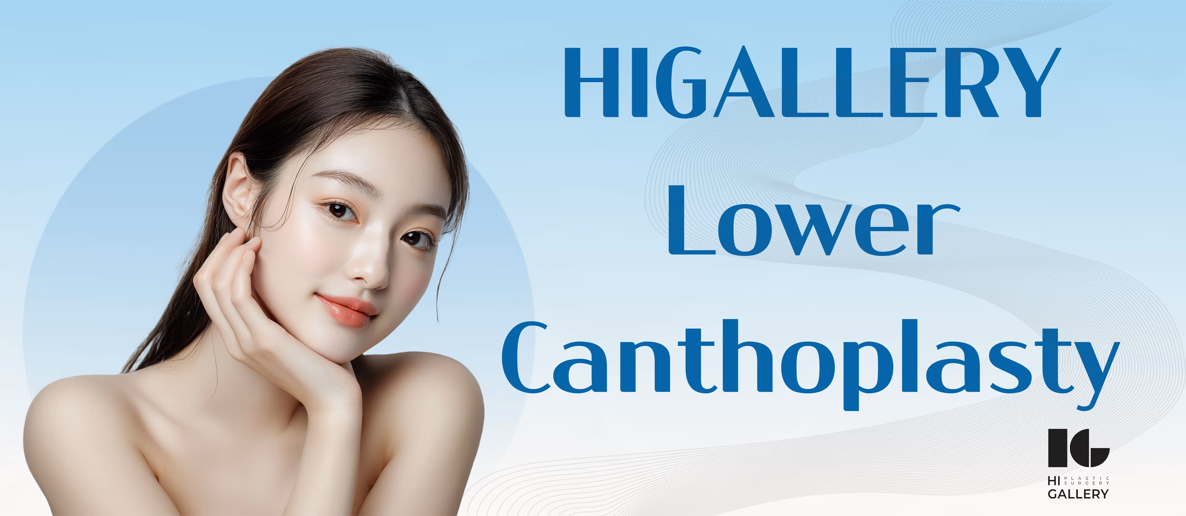 Lower canthoplasty