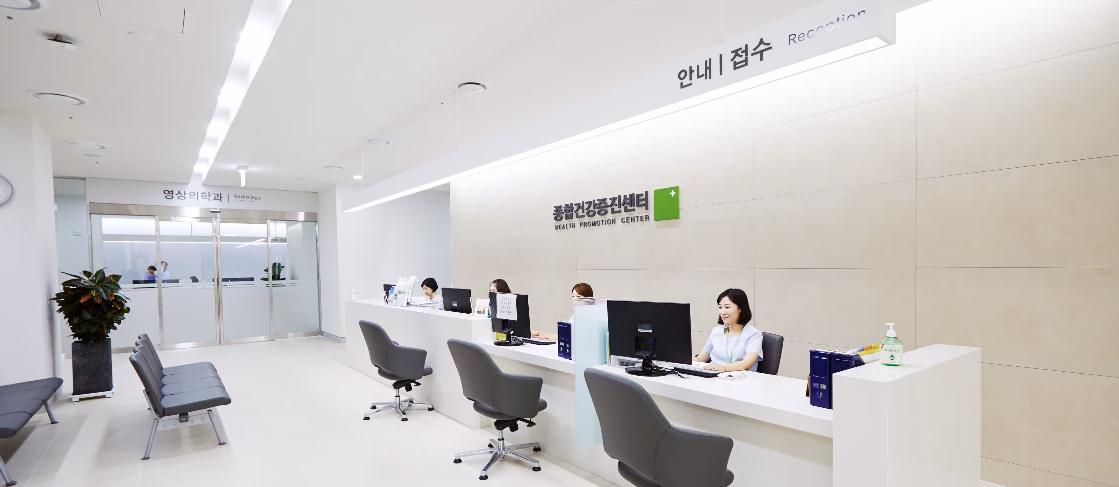 Comprehensive Health Checkup Program (Male)