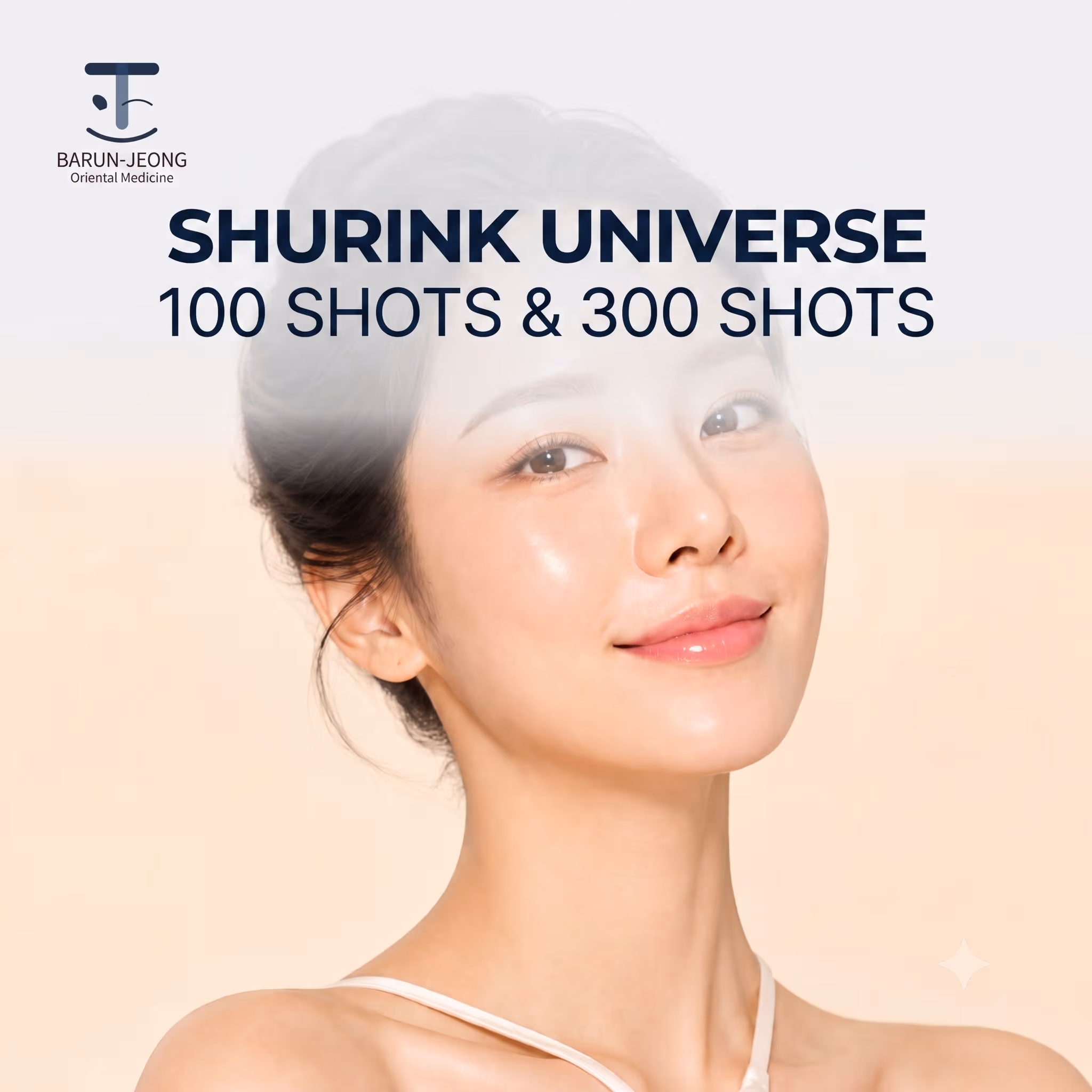Shurink Universe