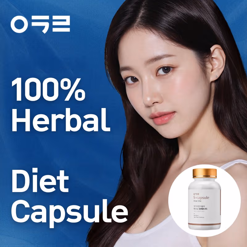 Diet capsule herbal medicine