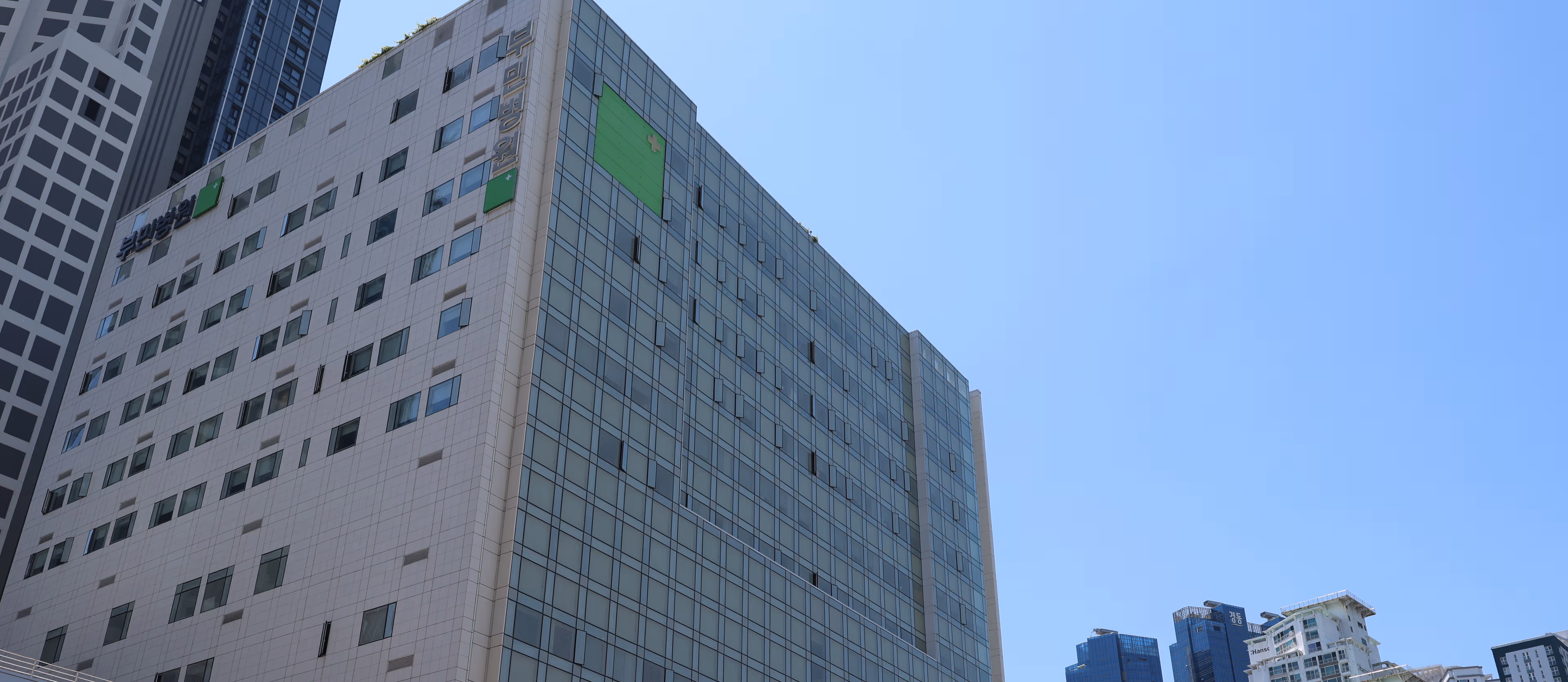 Haeundae Bumin Hospital 1