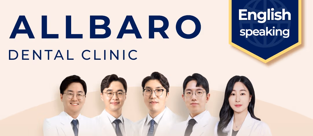 ALLBARO DENTAL CLINIC 1