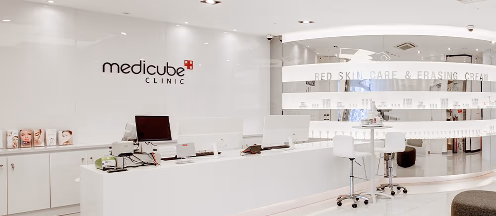 Medicube診所 4