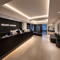 Beauty Lounge 診所明洞店