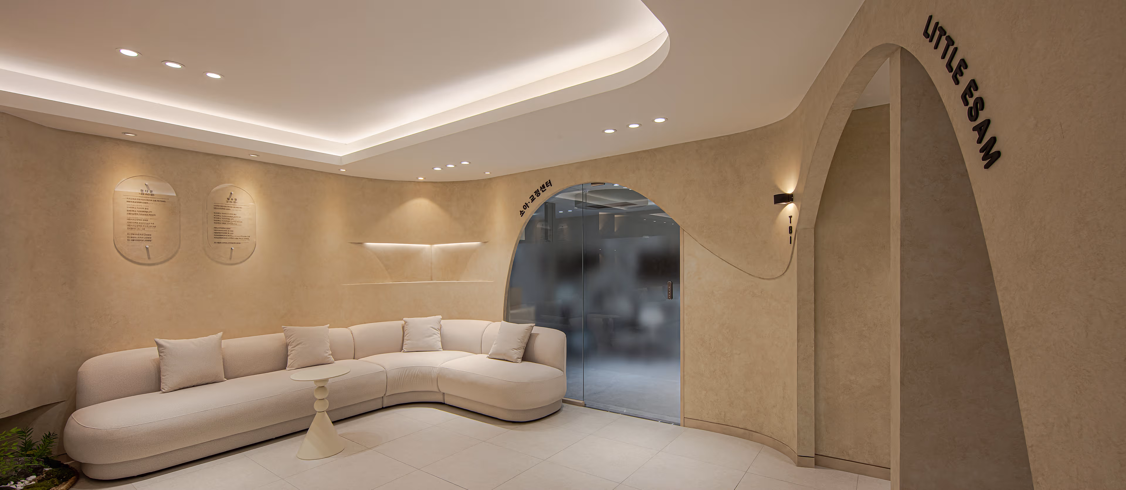 Lee Sam Dental Clinic 3