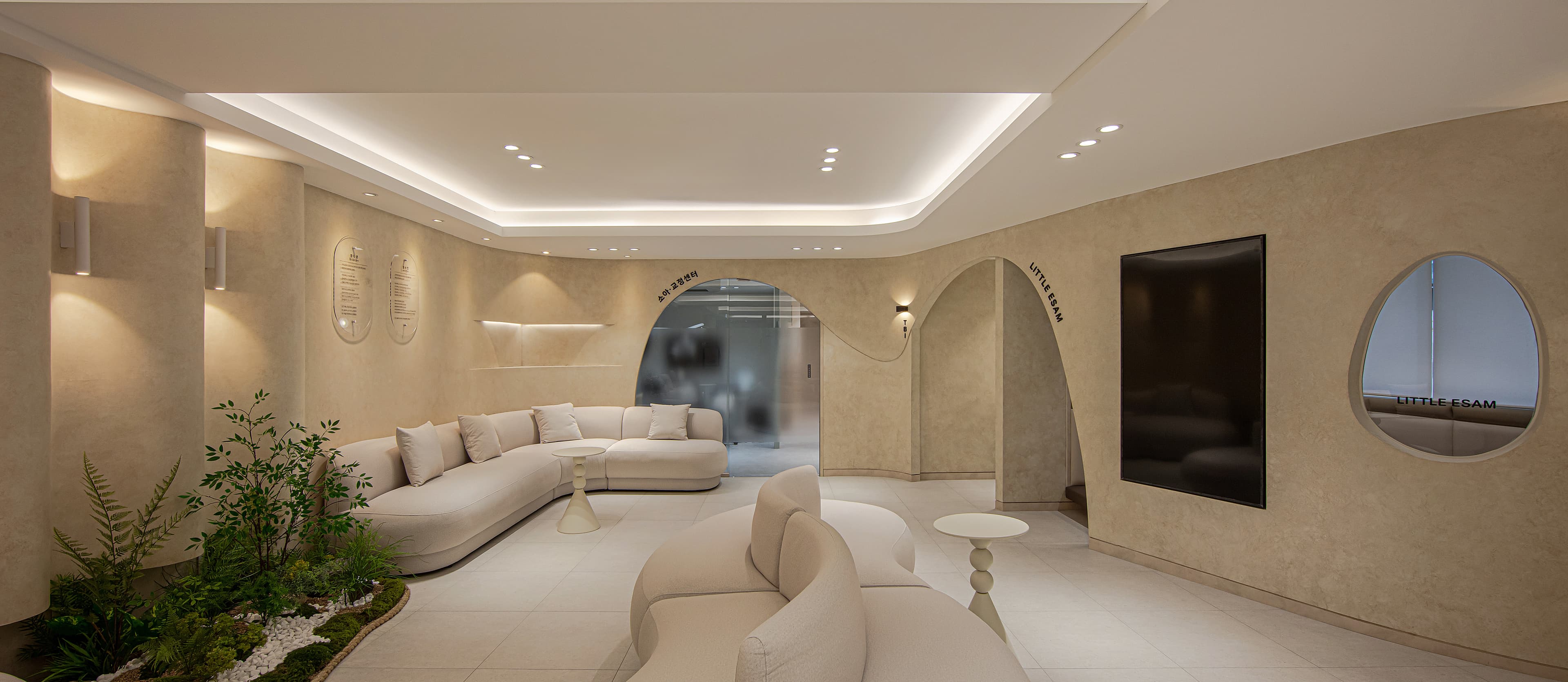 Lee Sam Dental Clinic 2