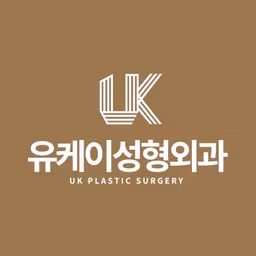 UK整形外科