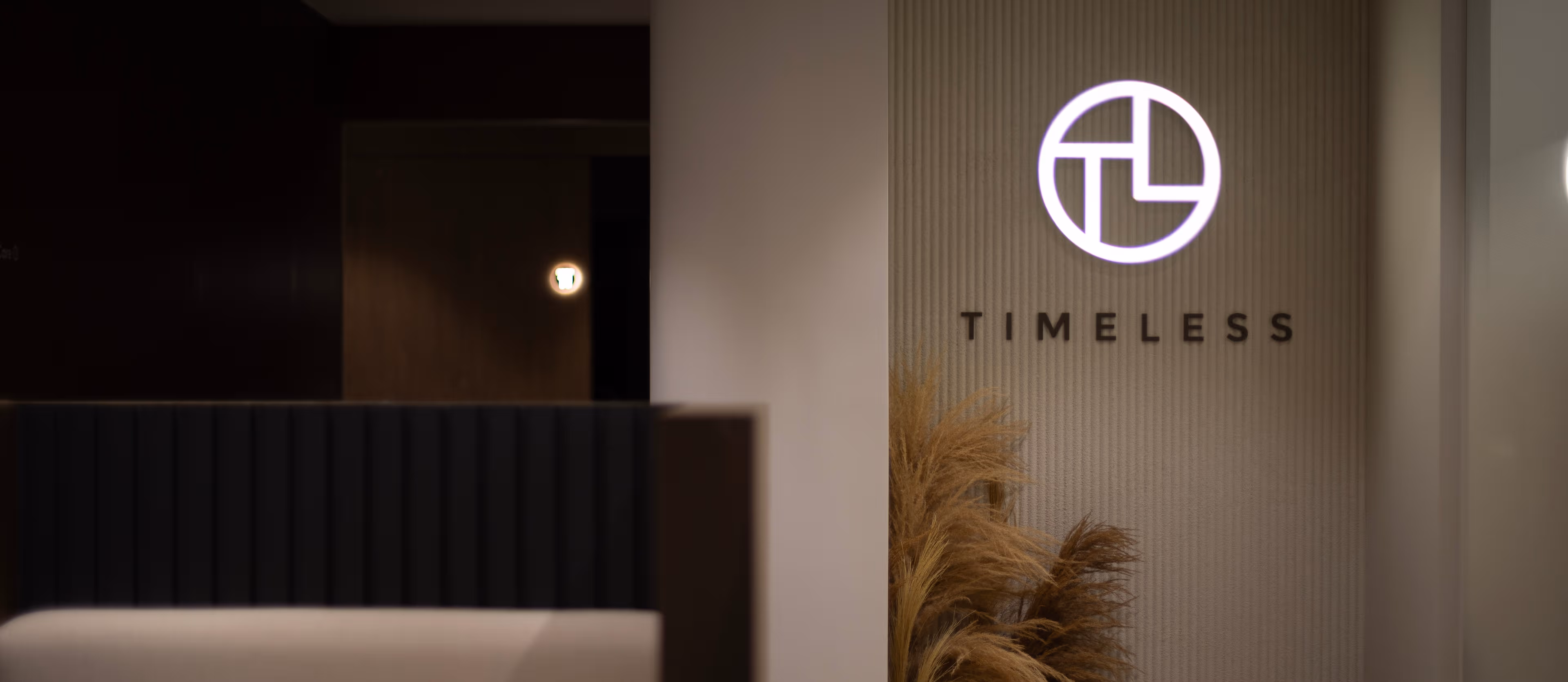 Timeless皮肤科麻浦总店 2