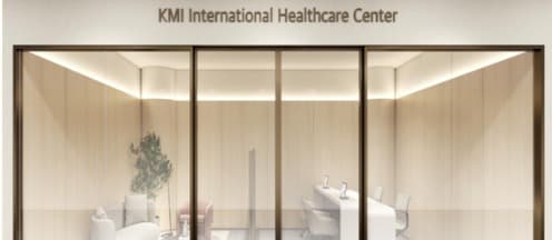 KMI한국의학연구소 광화문 검진센터 4